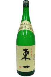 日本酒東一